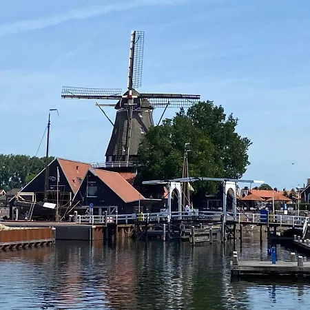 Casa de Férias Horster Beach Ermelo